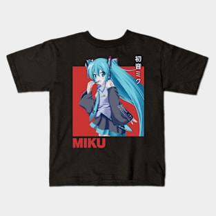 hatsune miku new 6 Kids T-Shirt